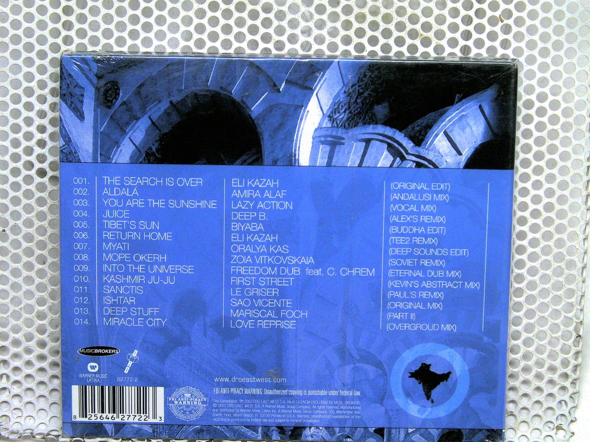 DISTURBED 5枚アルバムセット Disturbed: Complete Studio Album Discography - 7 CDs + Bonus