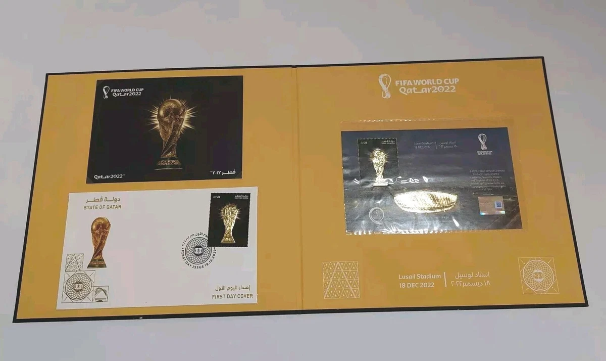 Soccer Qatari Stamps for sale | eBay