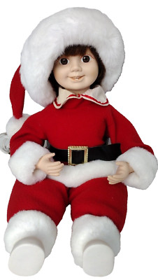 Vintage Animated Telco Young Adult Santa Claus Motionette 1991 Shelf Sitter HTF