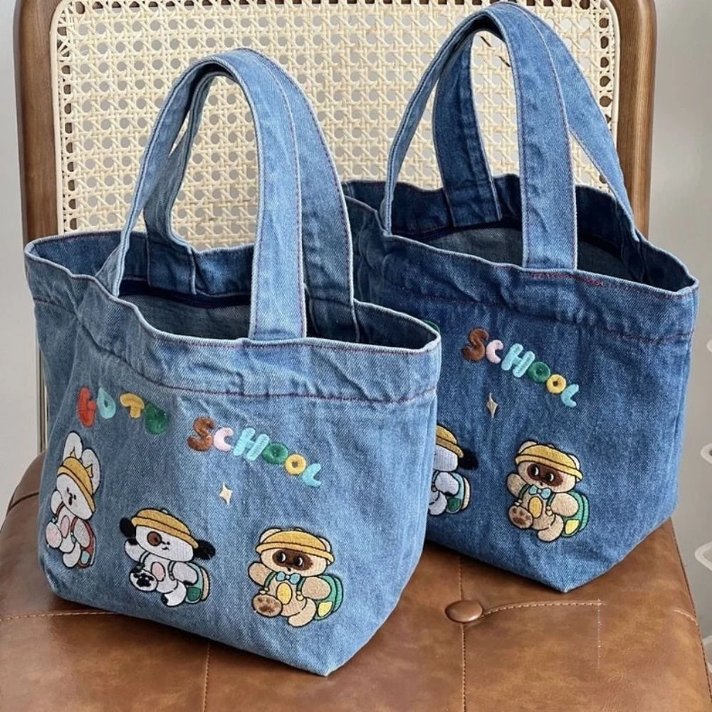 Lunch bag online clearance