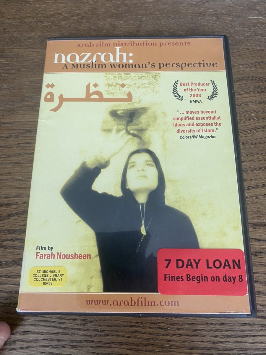 その他 In the House of Islam DVD $_12.JPG?set_id=880000500F