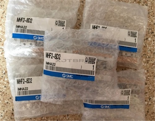 1Pc MHF2-8D2 New Smc ec - Picture 2 of 2