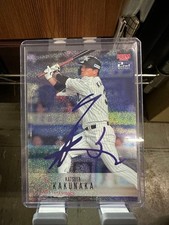 BBM 2024 2nd Katsuya Kakunaka Purple Foil Autograph Card Limited To 10 Copies