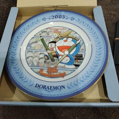 Shogakukan Doraemon's Bell Year Plate 2005 Character Goods From Japan