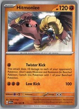 HITMONLEE 106/165 UNCOMMON 151 POKEMON