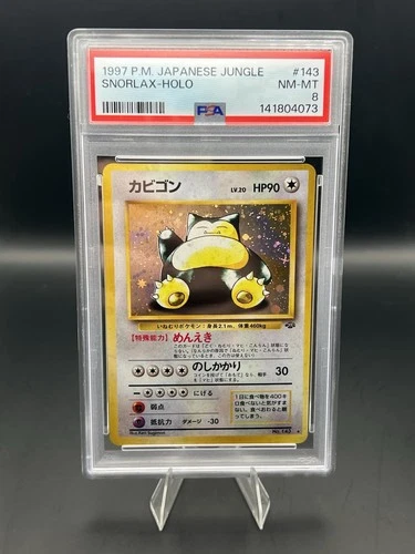 1997 Snorlax 148 Japanese Jungle Holo Pokemon TCG Card