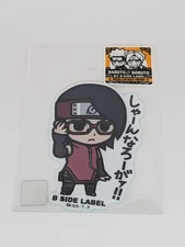 Naruto B-Side Label Sticker Sarada Uchiha Waterproof US SELLER