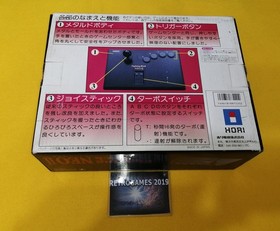 NEO GEO FIGHTING STICK NEO II   VERSION NEOGEO AES,CD,MVS.