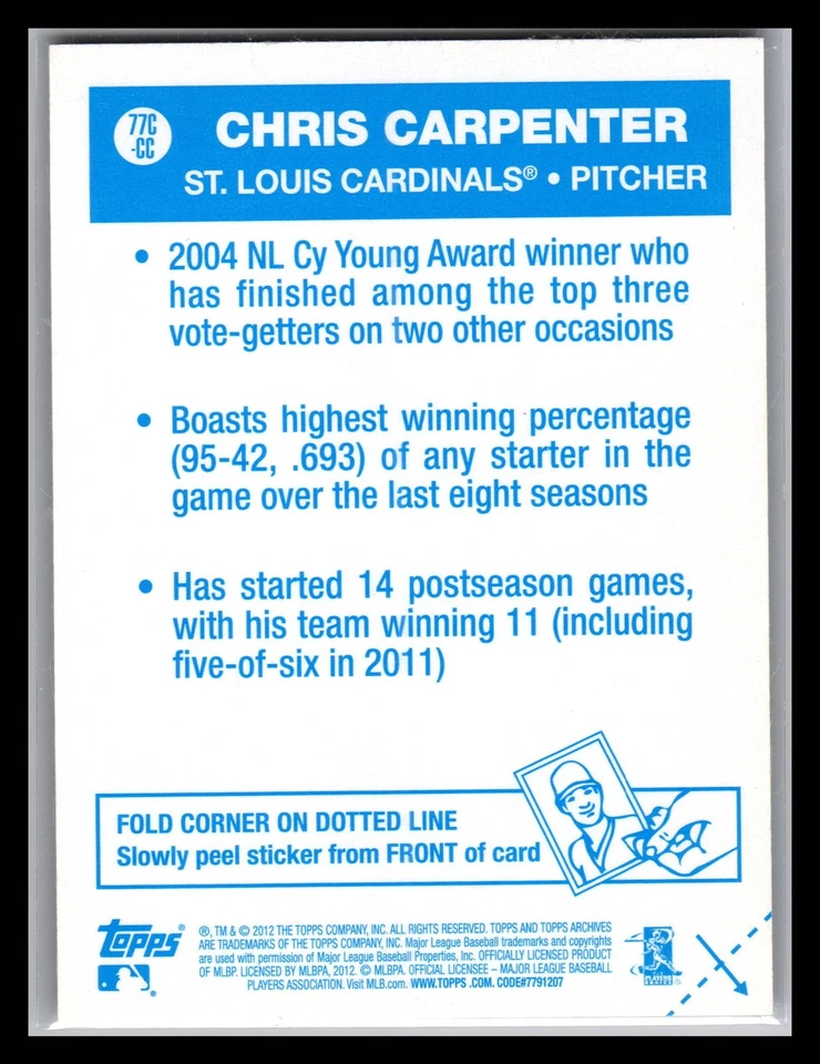 Chris Carpenter 2012 Topps Archives #77C-CC Cloth Stickers St. Louis Cardinals - Image 2 of 2