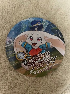 AnimeJapan 2026 Shangri-La Frontier Emul