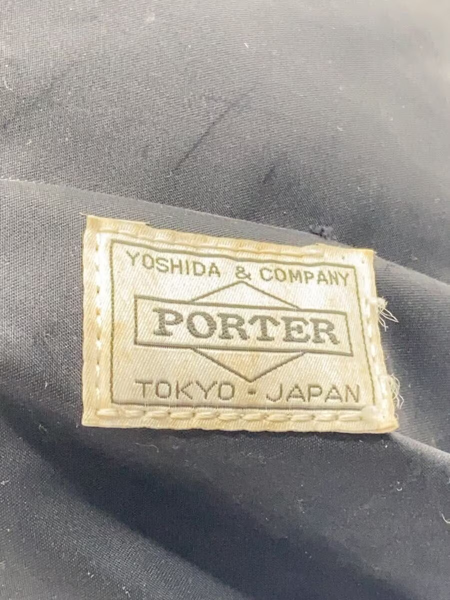 PORTER Backpack Nylon BLK Solid 751 29876 - image 5