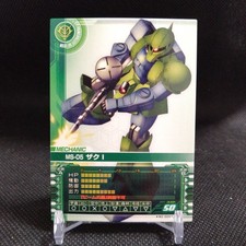 MS-05 Zaku MZ-0001 Gundam Card Builder BANDAI Japan Japanese TCG CCG B