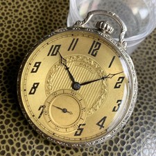 1926 BALL Commercial Standard 12S 19 Jewels 14K White Gold Filled Pocket Watch
