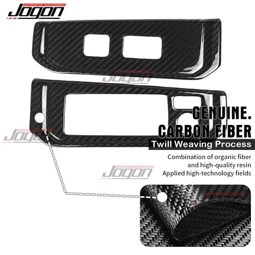 Dry Carbon Window Lift Panel Trim Cover For Toyota Land Cruiser LC300 J300 2022+ - Picture 4 of 9