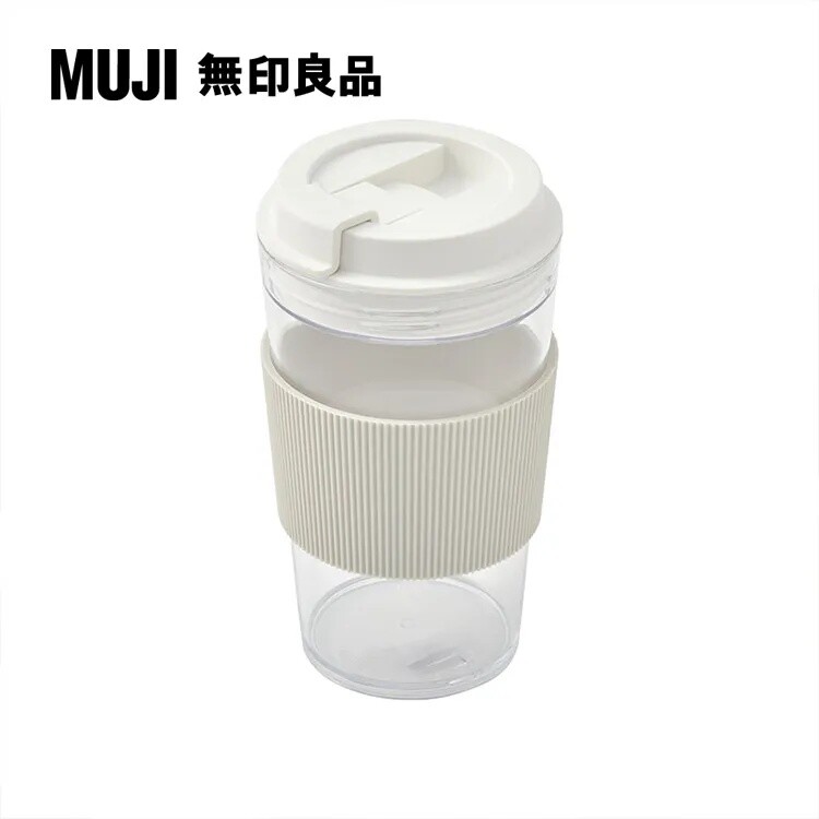 【R10259】無印良品×2光良＋品冠 無印良品光良+品冠- 無印良品×2 | cdhkonline.com
