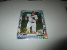 Ulrich Bojarski 2020 1st Bowman Chrome Prospects Mojo Refractor #BCP-14