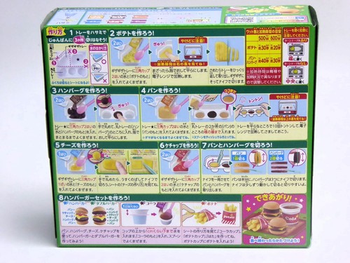 Kracie Foods Poppin Cookin Pieces Candy Toy/Educational Sweet - Picture 12 of 13