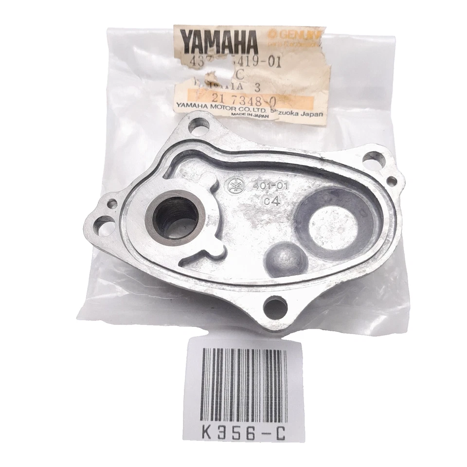 Yamaha MX100 DT100 DT175 YZ125 RT100 TY175 Cover Shifter 437-15419-01 NOS #4 - Image 2 of 4