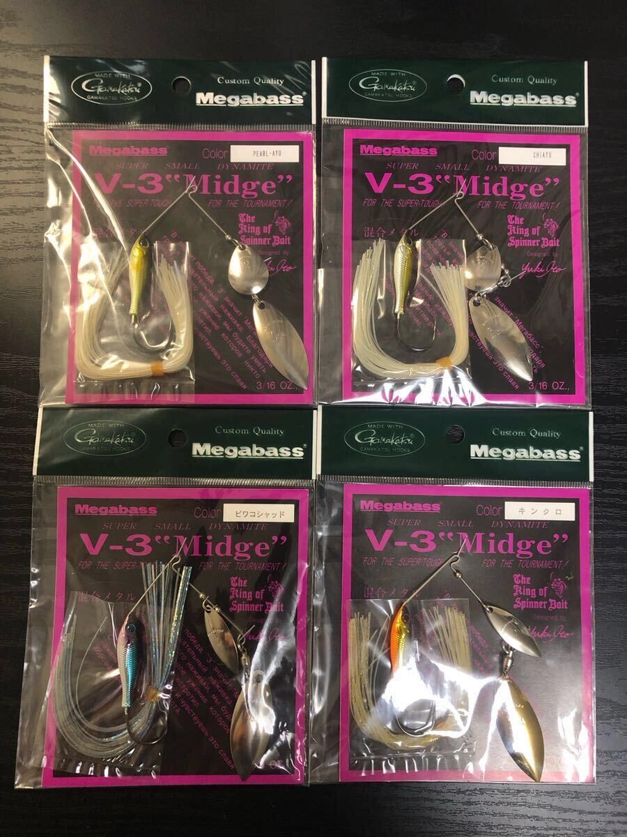Megabass -3Midge -3 Midge (3/16oz) Spinnerbait Dome Eye Specification Set of 4 - Image 2
