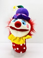 Dakin Circus Clown Hand Puppet 1993 12" Plush Toy