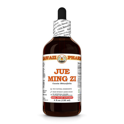 Jue Ming Zi / Cassia (Cassia Obtusifolia) Dried Seed Liquid Herbal Extract