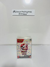 Pokémon Scarlet & Violet 151 Booster Bundle Sealed 6 Packs Mew SV151 TCG