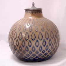 Antique Jugendstil Beer Stein/Server R.Merkelbach by R.Riemerschmid #1734 c.1903