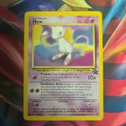 1 Vintage 1999 Pokemon Card Mew Black Star Promo 8 NM-Mint
