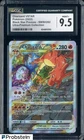 2022 Pokemon SWSH BSP Ultra Premium Collection #262 Charizard VSTAR CGC 9.5