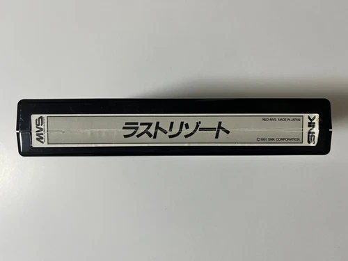 Last Resort SNK Neo Geo MVS Arcade Cartridge Japan