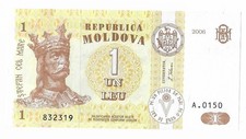 Moldova P-8 1 Leu Year 2006 King Stefan Uncirculated Banknote