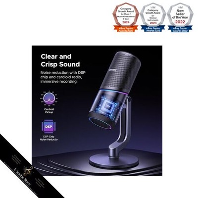 Microfono USB UGREEN 24bit/96kHz - Compatibile Con PC, PS5, Streaming E Registrazione - Foto 8