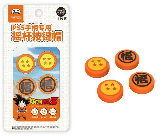 FR-TEC Flash Silicone Grips Autocollant pour PS5