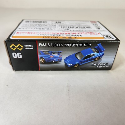 Takara Tomy Tomica Premium Unlimited 06 1999 Blue SKYLINE GT-R 1
