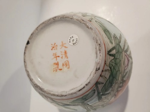 Antique Chinese Tongzhi 1862 To 1873 Porcelain Vase Blue Birds Flowers - Picture 10 of 11