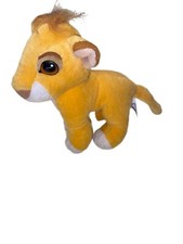 Vtg The Lion King Baby Simba Plush Stuffed Animal Authentic Disney 7" 1993