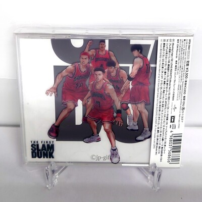 THE FIRST SLAM DUNK オリジナルサウンドトラック+DVDセット