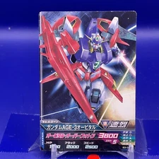 Gundam Carddass card B3-032 C Gundam AGE-3 Orb 2013 BANDAI Made in JAPAN TCG #01