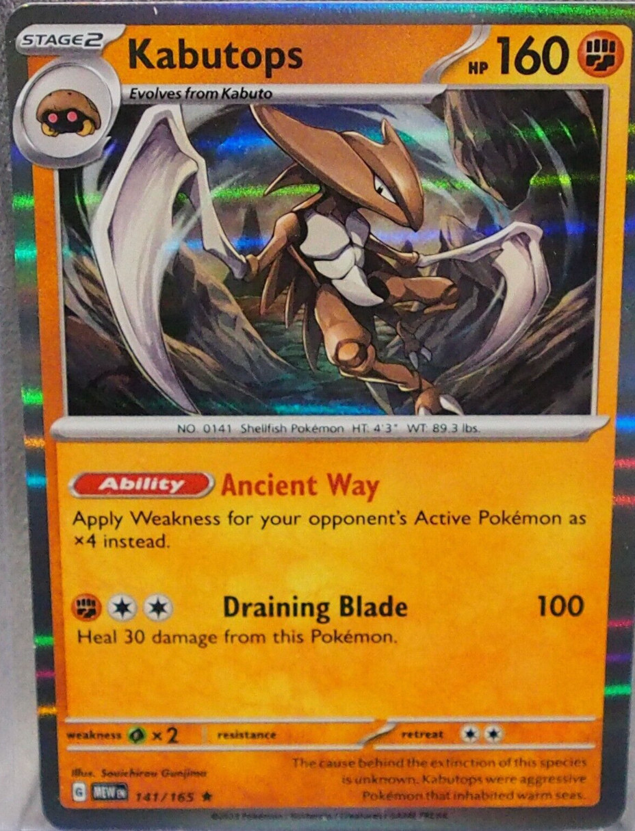 Pokémon - 151 - Kabutops - 141/165 - Holo Rare - ENGLISH - NM/M