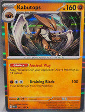Pokémon - 151 - Kabutops - 141/165 -  Holo Rare - ENGLISH - NM/M