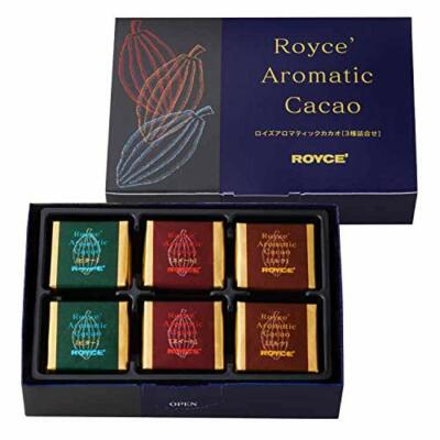 ROYCE' -  AROMATIC CACAO (Assorted) [Bitter] [Sweet] [Milk] 8 each / 24 Total