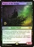 MTG FOIL Magus of the Bridge(Prerelease) (Modern Horizons 2)  - Promo #092