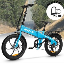 20INCH Lightweight Folding Electric Bike 750W Ebike Bicycle Commuting 48V 20Mph