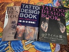 Tattoo Design Book Lot of 3 Books Dragons Tribal Traditional Japanese Cosmic