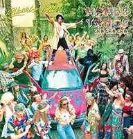 Fortis - Mambo Tango Cha Cha Cha - Tin - G3Z