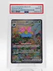 VENUSAUR EX 2023 POKEMON 151 SPECIAL ILLUSTRATION RARE #198/165 PSA 10 Q3963