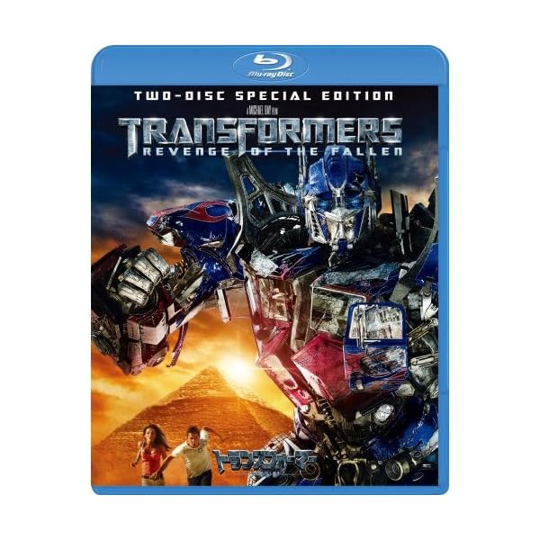 Transformers / Revenge Special Collector's Edition [Blu-ray] Official Japan