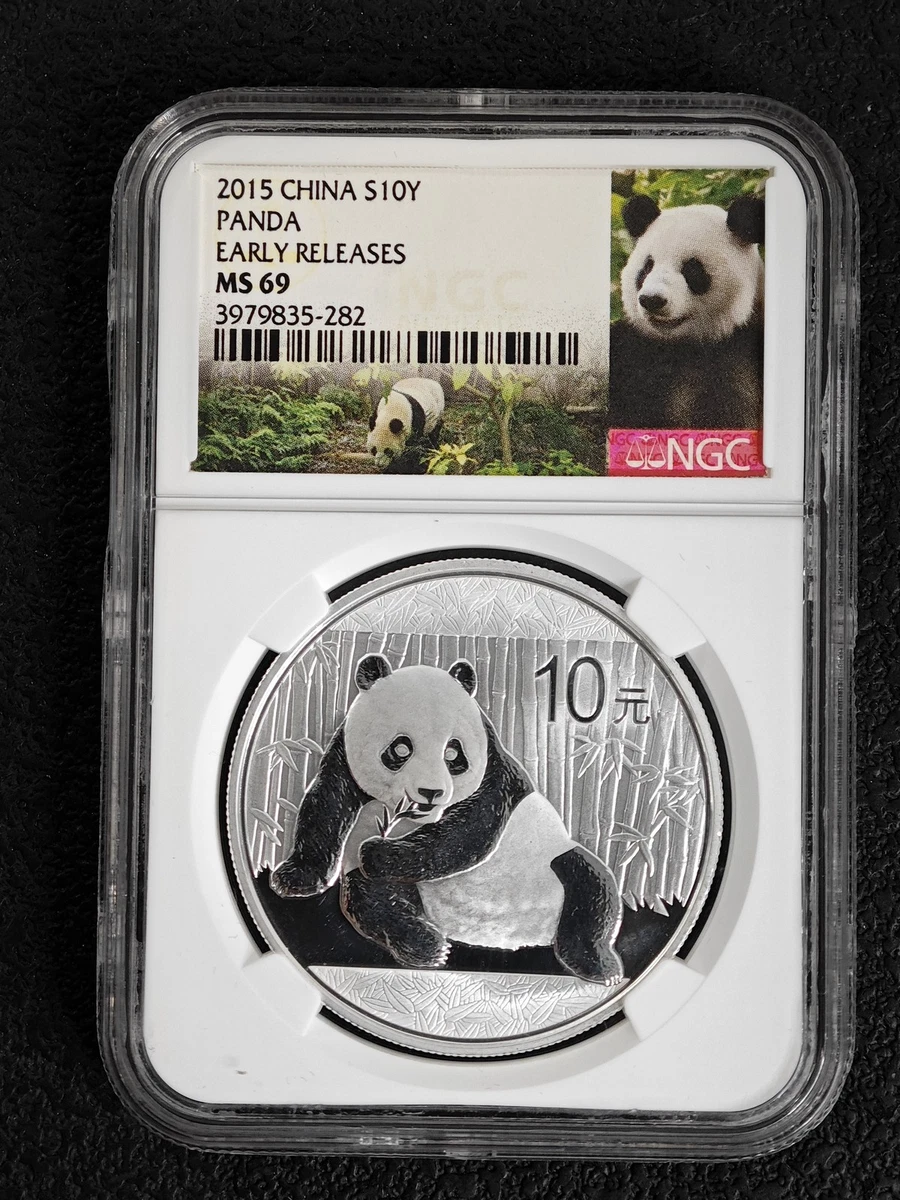 Grade MS 69 NGC 2015 Chinese Coins for sale | eBay