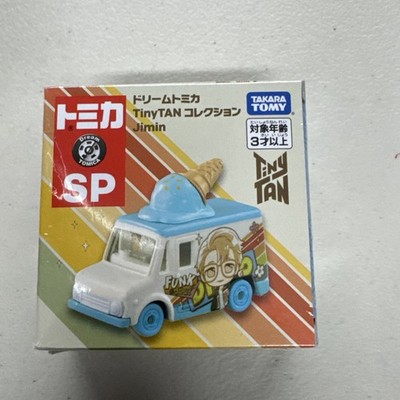 TOMICA SP X BTS Dream TAKARA TOMY TinyTAN Dynamite Limited Mini Car -JIMIN