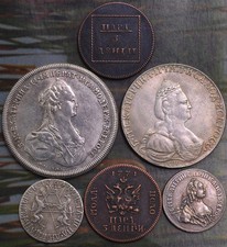 6  Coins From The Reign of Catherine II of Russia 1770, 1771, 1772, 1764  (98)